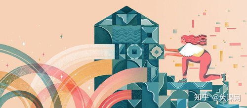 平面设计的核心构成 五大必备元素解析