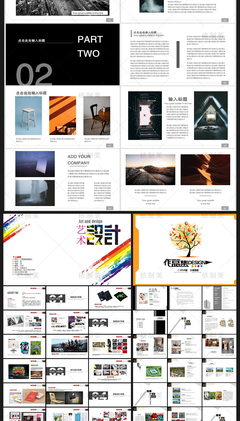 108套个人作品集PPT模板 助力学生毕业求职，点亮设计梦想之路