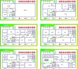 工厂办公楼消防平面图设计 CDR格式免费下载指南